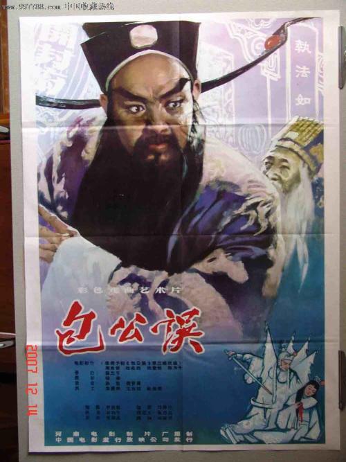 一比一仿日本平成音乐大学文凭毕业证
